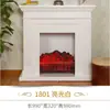 Chimenea decorativa francesa 3D Digital LED Llama artificial falsa Chimenea eléctrica empotrada Llama dinámica