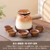 Nuevo Set para Preparar Té 2025 con Estufa, Olla de Té con Leche Tostada de Moda, Olla Yunnan de Llama Abierta con Asa Lateral para Fuego de Carbón al Aire Libre