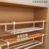 Prateleira de Armazenamento Doméstico, Divisória em Camadas sem Instalação, Prateleira de Armazenamento Retrátil Inferior para Pendurar Chinelos para Economizar Espaço