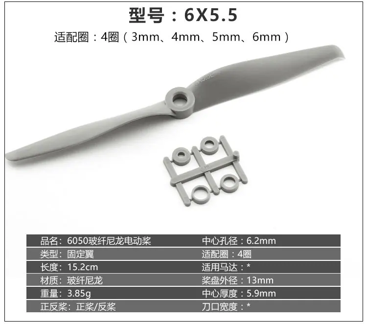 乾丰马刀桨合集_10.jpg