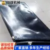 Bolsas de Agua para Vulcanizadora en Stock, Nuevas, Tamaño Ajustable Accesorios para Vulcanizadora Bolsas de Agua