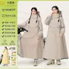 Capa de chuva para adultos, poncho de chuva para patinete elétrico, unissex, para uma pessoa, estilo longo, design separado, cobertura de corpo inteiro, espessada para chuva forte