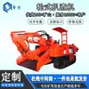 Cargador Eléctrico con Ruedas para Escoria para Túneles de Mina de Carbón Tipo 50/60/80/100 Excavadora Cargadora Subterránea