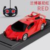 Carro de brinquedo com controle remoto de quatro vias transfronteiriço, carro de corrida sem fio com luz de alta velocidade, modelo de carro esportivo elétrico com carregamento para crianças