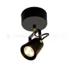 Nueva Lámpara de Techo Caliente de 3 Focos Gu10 Negro Mate Foco Giratorio Plegable Transfronteriza Dedicada a la Personalización de Fábrica