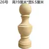 Puente de Arco de Columna Romana Pilar Pequeño de Madera Accesorios para Automóviles Pequeños Columna Redonda de Madera Maciza Dongyang Gabinete de Vino Pata de Mesa Calabaza Romana