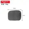 Adecuado para 06-12 Toyota Corolla Interior del Coche Modificado Fibra de Carbono Tapa del Tanque de Combustible Pegatina Decorativa