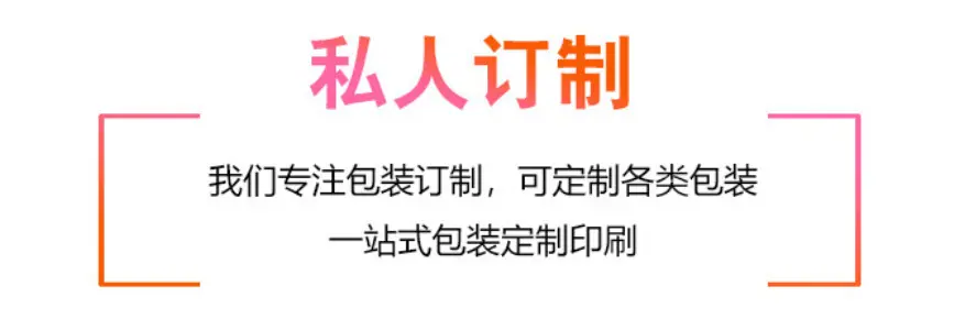 微信图片_20210214201027