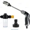 Al Por Mayor de Fábrica Transfronterizo T8 Mango Extendido Hogareño Recubierto de Goma Potente Multifuncional Olla de Espuma Pistola de Agua para Lavado de Autos Pistola de Agua de Alta Presión