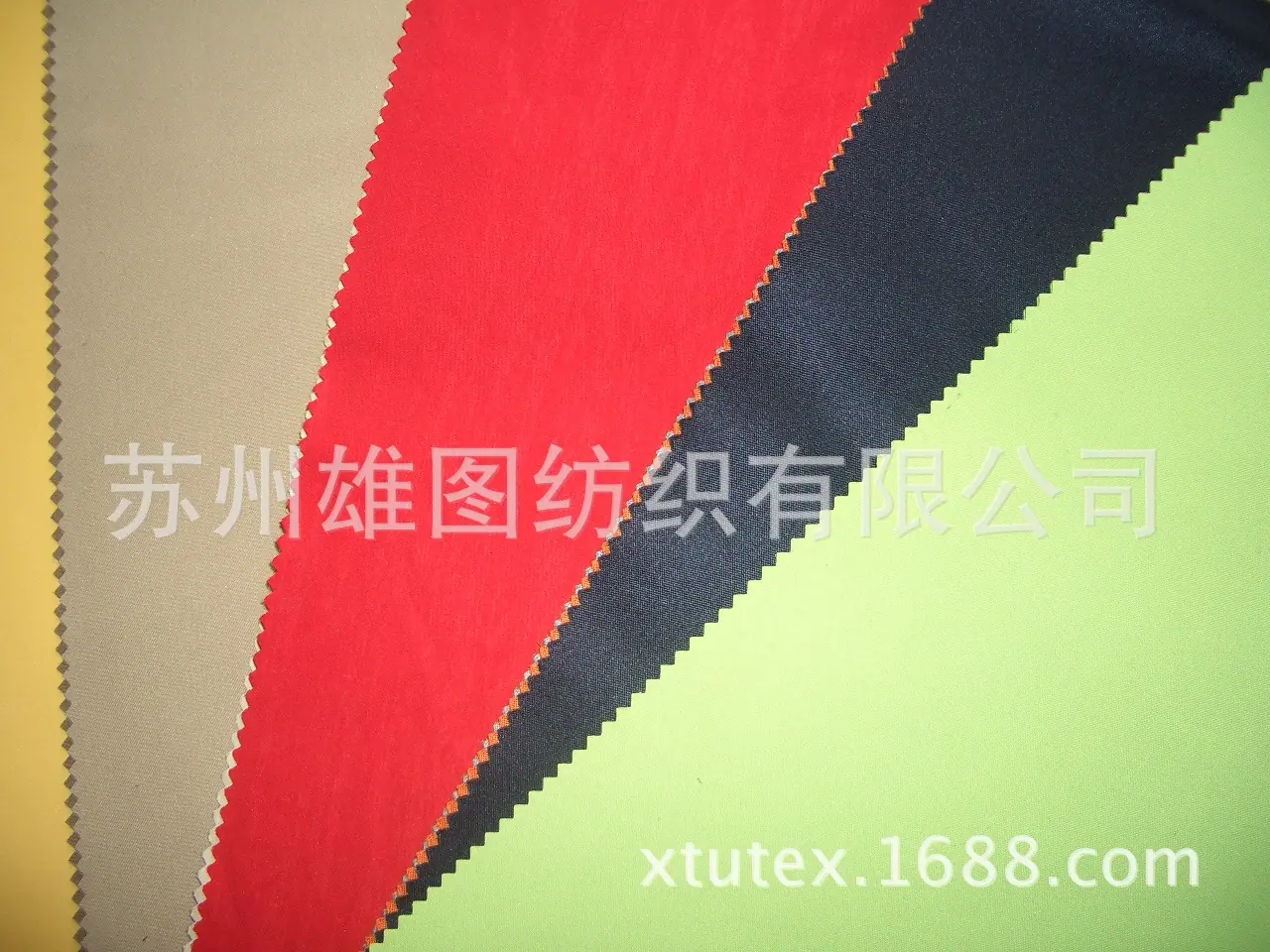 阳离子仿记忆