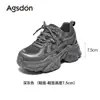 Zapatos de Padre de Suela Gruesa Aogu Shideng para Mujer 2026 Otoño Nuevo Estilo Pequeños Retro Suela Suave Deportivos Casuales