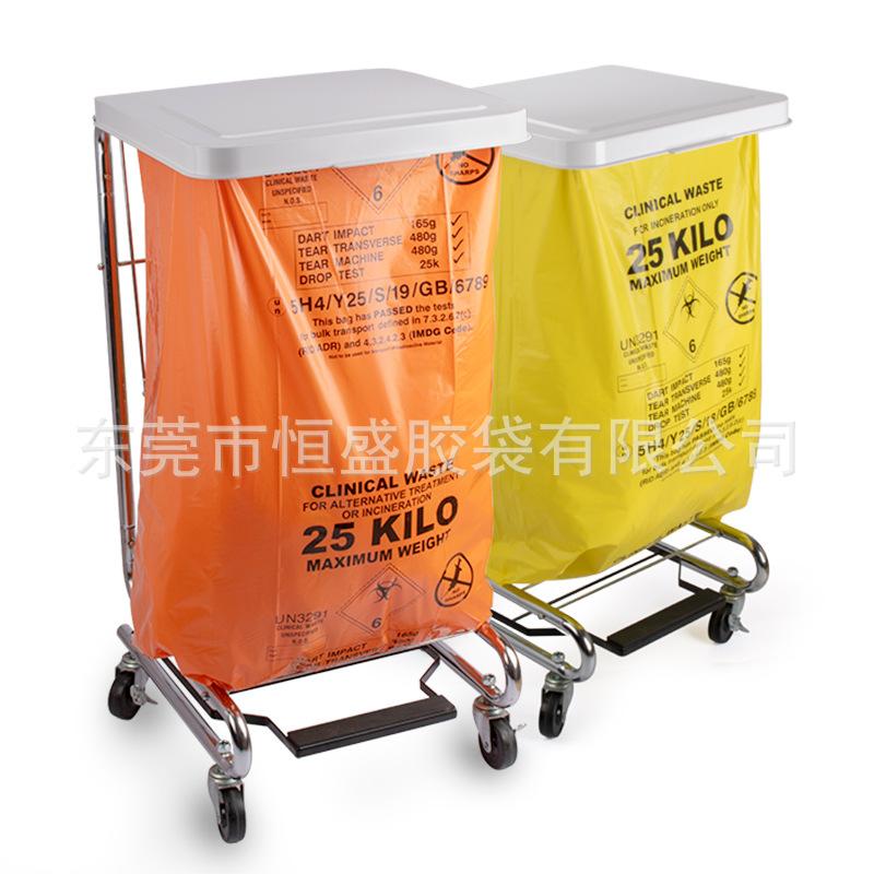 Medical-Plastic-Bags (32).jpg