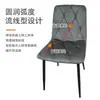 Silla de Comedor de Moda Transfronteriza con Terciopelo de Alta Resiliencia y Diseño Personalizado, Disponible para Uso en Hotel, Restaurante, Cafetería y Hogar