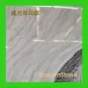 Mármore Impression de Pedra de Veneza Pode Ser Fornecido como Amostras e Pode Ser Processado com Vários Acabamentos de Superfície, como Superfície Abacaxi, Superfície Quebrada, Etc.