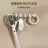 Ganchos Sem Pregos, Forte Capacidade de Carga, Armazenamento de Parede para Cozinha e Banheiro, Sem Furadeira, Ganchos Adesivos Sem Marcas, Suporte de Ganchos Multifuncional para Casa