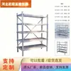 Fabricante de Bastidor para Bloques de Prueba de Molde, Bastidor para Bloques de Prueba de Cámara de Curado Estándar para Concreto, Equipo de Soporte para Bloques de Prueba de Concreto, Bastidor para Bloques de Prueba en Stock Descuento