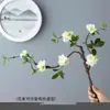 Estilo Coreano Nuevo Estilo Chino Flor Flor de Ciruelo Decoración de Dormitorio Lujo Ligero Pasillo de Gama Alta Adornos Flor de Invierno Planta Verde Flor Artificial Sentido de Gama Alta
