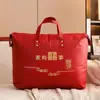 Bolsa para guardar edredones, ropa de dote de boda, almacenamiento de edredón rojo de invierno, gran capacidad, plegable, impermeable
