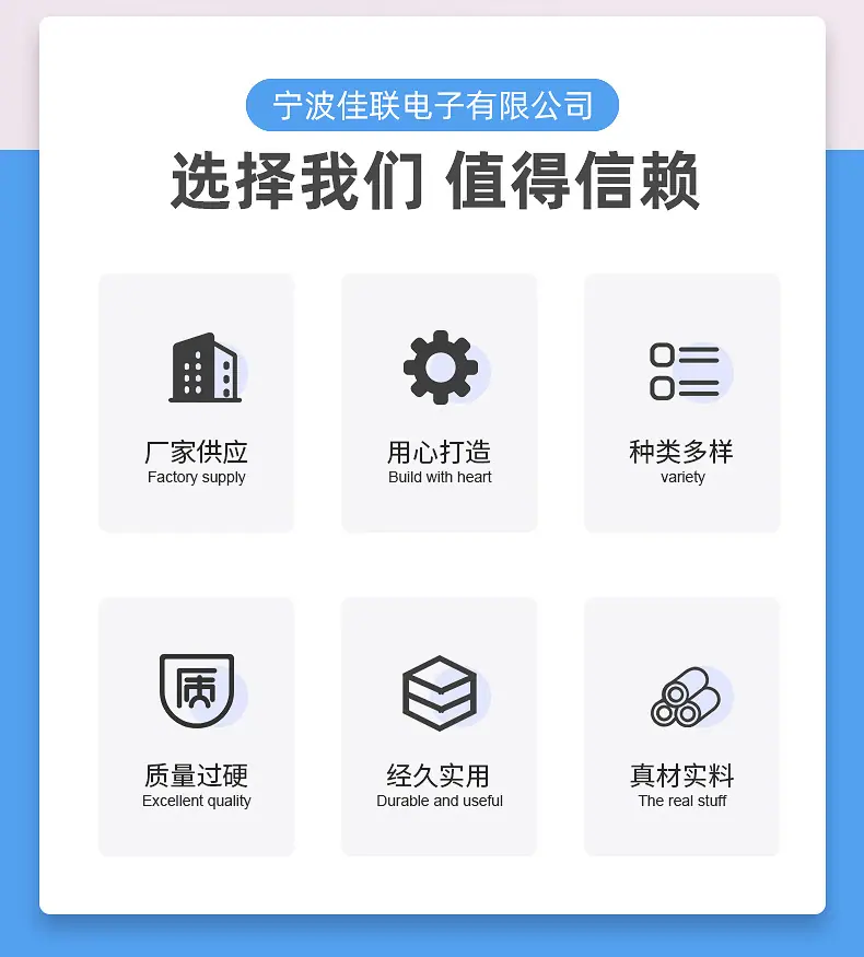 企业微信截图_16987442454739(1)_02