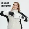 Guantes Calefactables Eléctricos USB Nuevos Transfronterizos de Invierno Guantes Calefactables Eléctricos Guantes Calefactables Eléctricos Esquí Calefacción Guantes para Exteriores