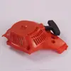 Adecuado para dispositivo de arranque de retroceso Husqvarna H235 545008025 H235 H236 H240 Arranque