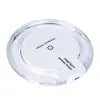 Cargador Inalámbrico Redondo de Aleación de Aluminio de 15W Adecuado para Teléfono Móvil Apple Carga Rápida Inalámbrica Regalo Venta al por Mayor Fábrica Transfronterizo