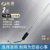 Acessórios para Aquecedor Solar de Água Conjunto Completo Tipo Universal Sensor de Temperatura da Água Sonda de Nível de Água Sensor de Temperatura 2 Fios 4 Núcleos