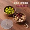Caja de Frutas Apilable Estilo Chino para Mesa de Café de Sala de Estar, Caja de Frutas y Snacks Estilo Chino, Plato de Frutas de Madera Maciza de Lujo de Gama Alta, Bandeja de Frutas de Madera