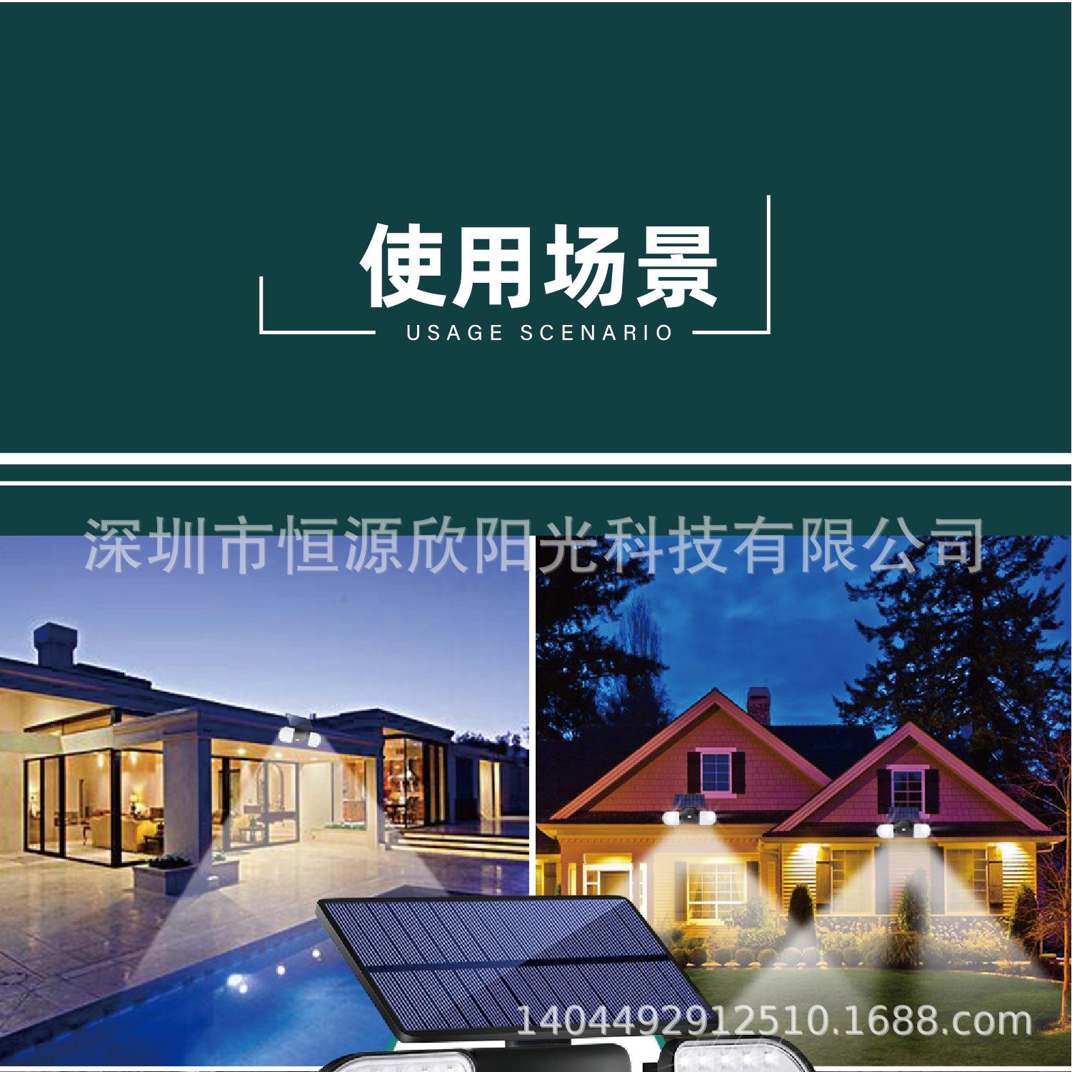详情页_画板 1 副本 13.jpg