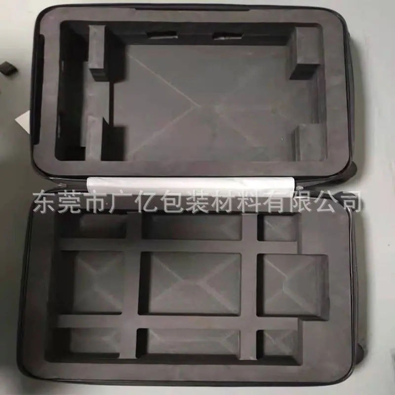 eva雕刻内衬-密码箱-20210703.jpg