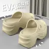 Sandálias Femininas de Salto Alto para Uso Externo 2026 Verão Eva Sola Grossa Aumenta Altura Slip-Ons Leves Resistentes ao Desgaste Chinelos Antissuor