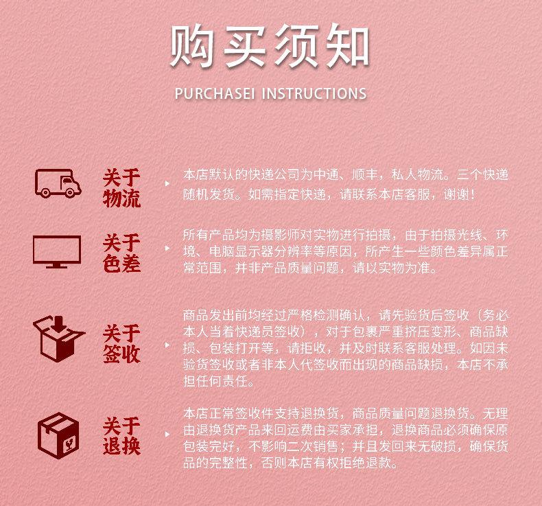 详情页_13.jpg