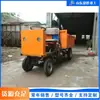 Vehículo Pequeño de Cuatro Ruedas Diésel para Agricultura y Minería, Cargador de Transporte de Suelo y Arena para Construcción de Carreteras, Vehículo Pequeño de Cuatro Ruedas Diésel de Carga Automática
