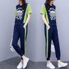 Conjunto de Duas Peças Esportivo Casual Moda Coreana Estilo Curto Primavera/Verão 2025 para Mulheres, Elegante e Moderno