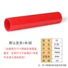 Accesorios Completos para Tanques de Peces Tianyan Set Completo Tubería de Agua de Plástico Rojo PVC para Acuario Flujo Arriba Abajo Tubería Dura Material de Tubería de Drenaje