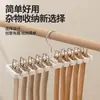 Estante de Almacenamiento de Cinturones para el Hogar, Colgador de Bufandas y Corbatas, Organizador Multifuncional Giratorio para Cinturones y Bufandas, Organizador de Pantalones