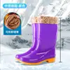 Botas de Lluvia para Mujer, Impermeables de Media Caña, Botas de Lluvia Antideslizantes de Caña Alta, Botas de Lluvia Calientes para Adultos de Caña Corta con Forro de Algodón para Cocina