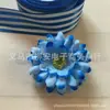 Al por mayor 7 cm cabeza de flor de tela de seda artificial nuevo crisantemo africano girasol ramillete flor para zapato tocado de viaje suministros