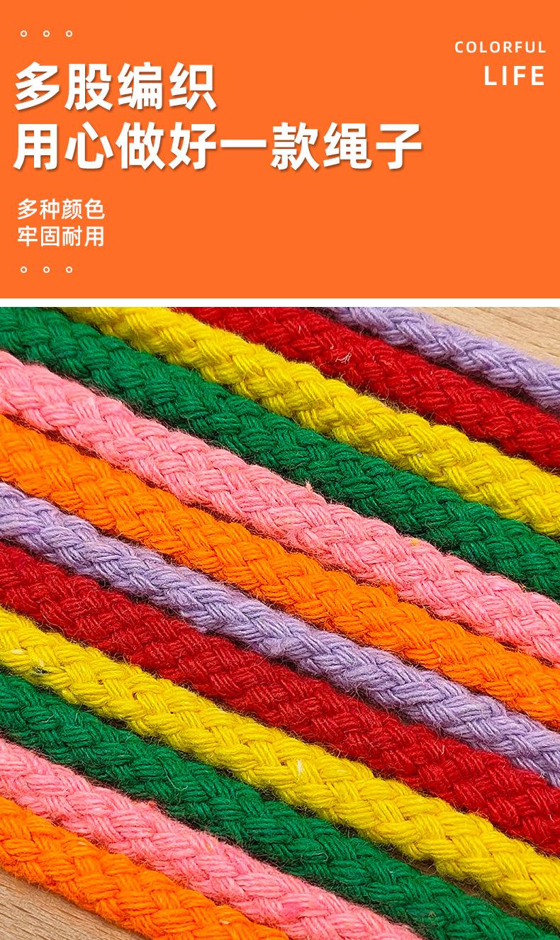 详情页_08.jpg