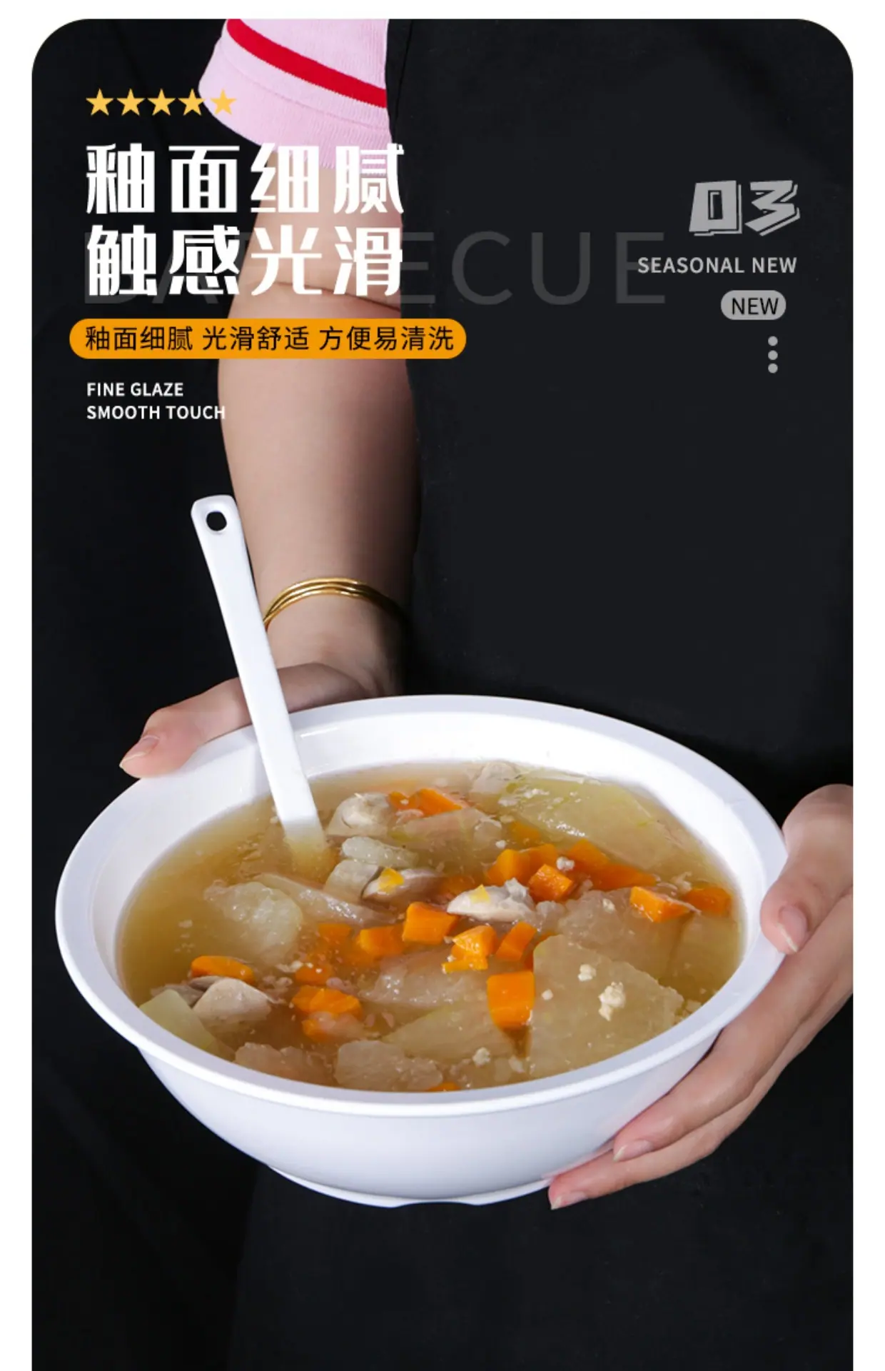 详情-10.gif