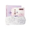 Mascarilla de Vapor para Ojos de Ajenjo, Parche Desechable para Dormir con Calefacción y Bloqueo de Luz, Compresa Caliente, Moxibustión, Relajación, Protección Ocular, Masaje