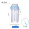 Vaso Batidor Transparente de PP con Báscula para Fitness 500ml Portátil de Plástico Vaso Grande de Agua Vaso para Proteína en Polvo Batido Portátil