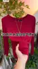 Elegante Camiseta de Manga Larga con Cuello Redondo de Color Sólido y Textura Acanalada para Mujer, Estilo Primavera y Otoño 2025, Capa Base Ajustada, Top Elegante