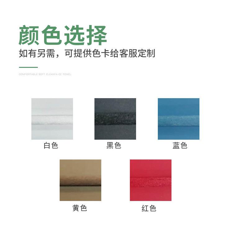 色卡.jpg