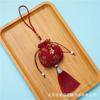 Bolsita vacía de estilo chino, colgante portátil con borla, bordado con boca de pez, bolsita de medicina herbal china, pequeño regalo de empresa