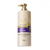 Máscara de cabelo de luxo com queratina vegetal e caviar para reparar e alisar cabelos secos, danificados e com frizz após permanente e coloração, sem necessidade de vapor