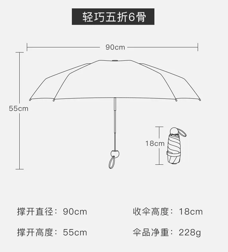 详情-21
