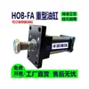 Placa de Flange HOB-FA Cilindro Hidráulico de Alta Pressão de Serviço Pesado HOB50X100X150X200X250 Cilindro Hidráulico Tipo Haste de Tirante HOB