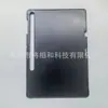 Adecuado para Samsung S8 Plus 12.4 pulgadas X800/X806/Modelo 2022 Ranura Izquierda para Lápiz Montada en la Parte Posterior Funda Protectora de PC