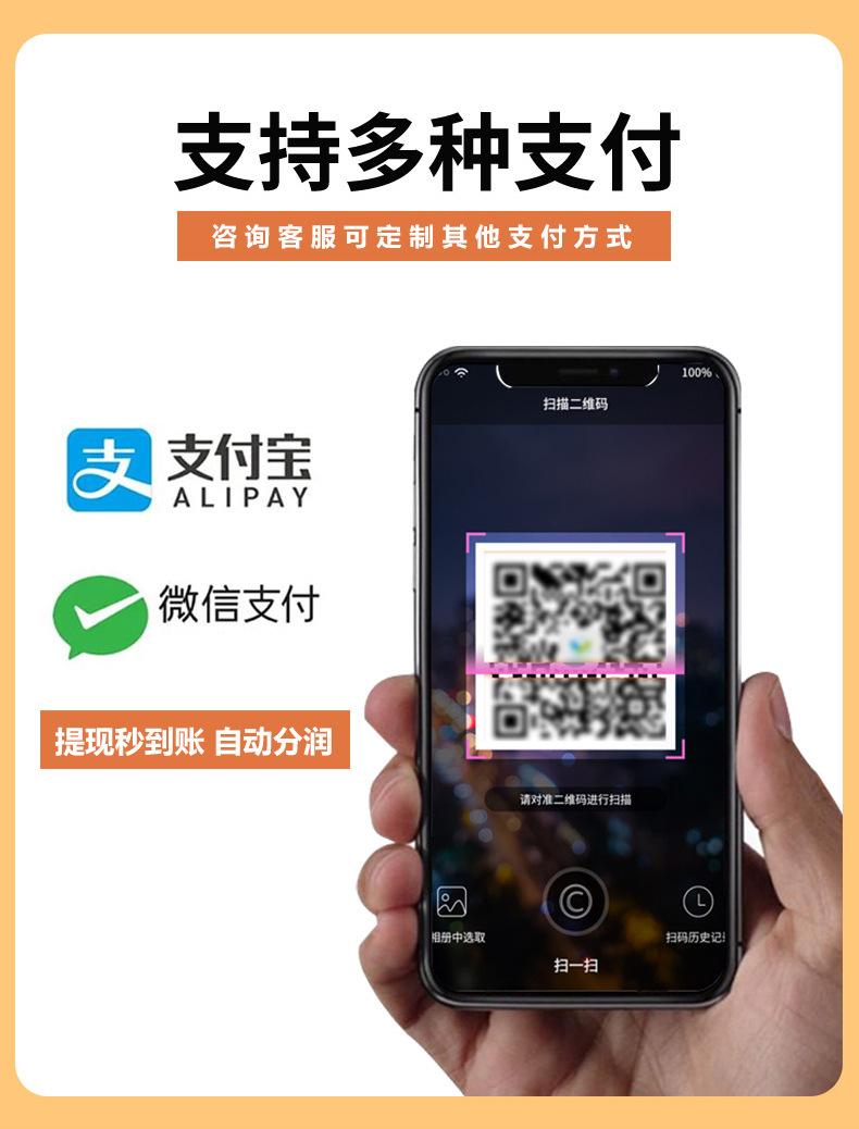 详情页_06